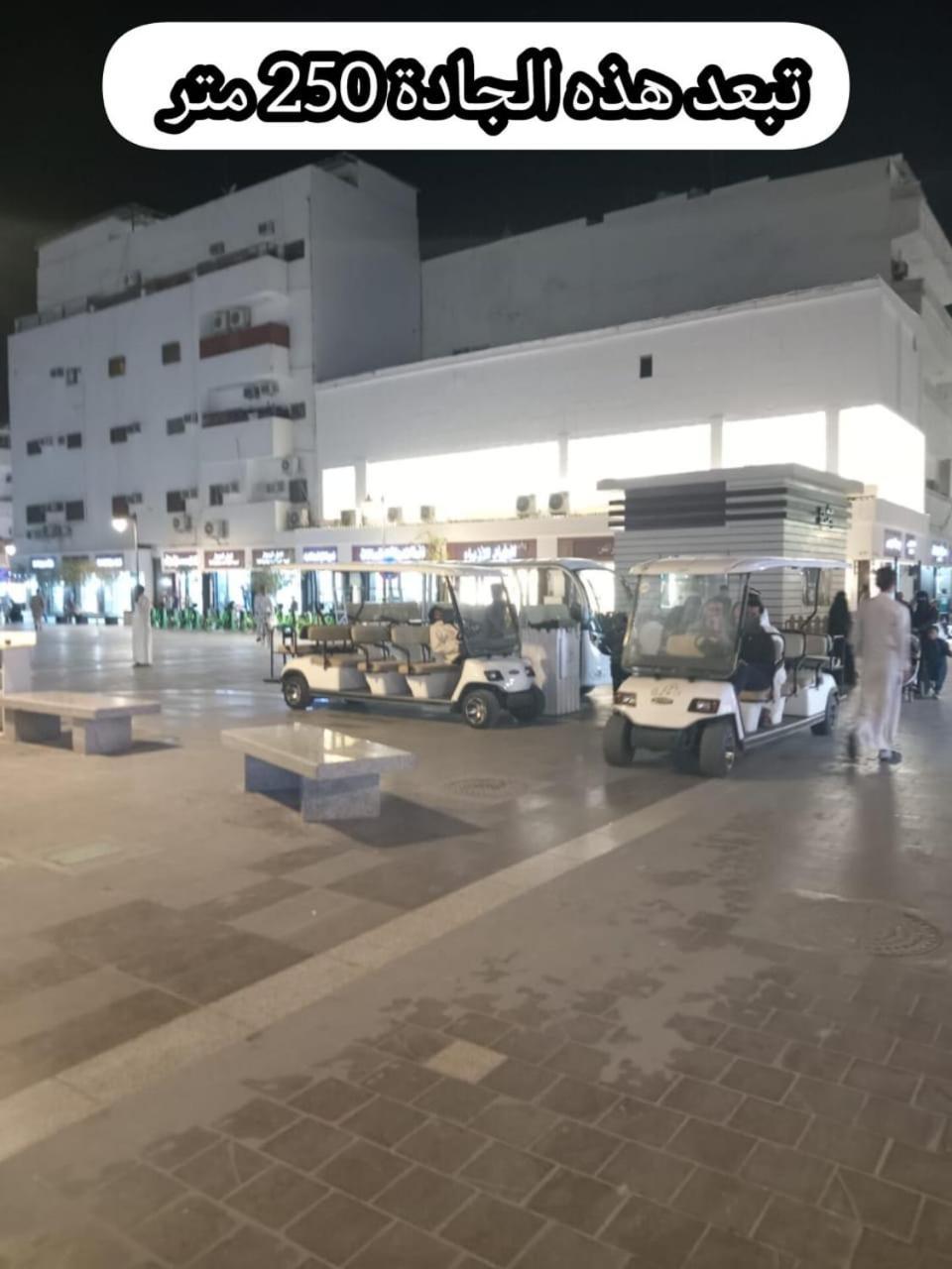 شقق جادة قباء Medina Bagian luar foto