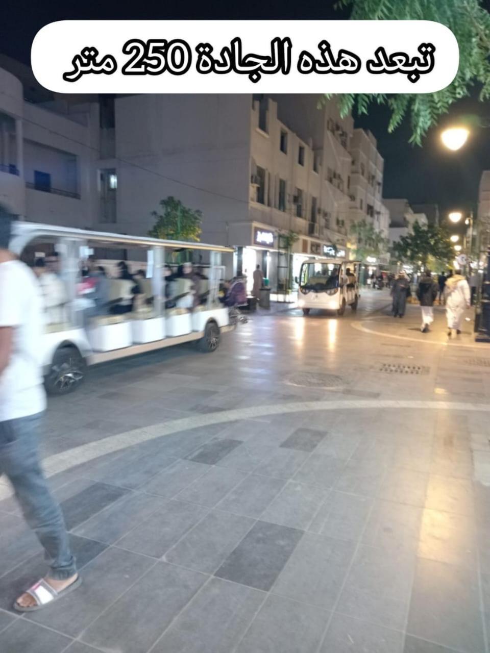 شقق جادة قباء Medina Bagian luar foto